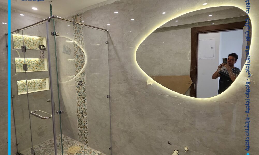 افضل كبائن شاور زجاج سيكوريت 2026