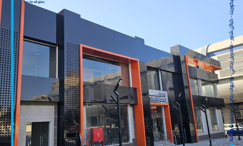 زجاج سيكوريت سعر وموصفات زجاج السيكوريت لعام 2026